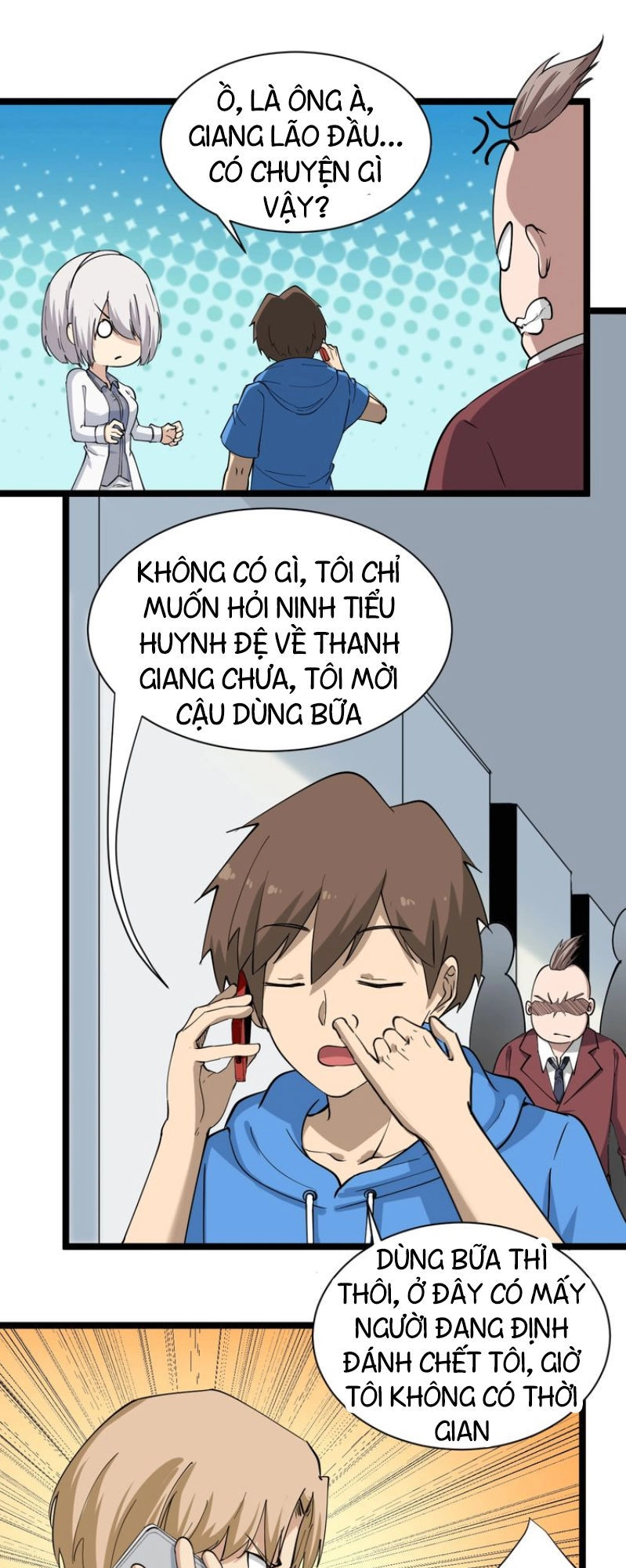 Cửa Hàng Đào Bảo Thông Tam Giới Chapter 32 - 14