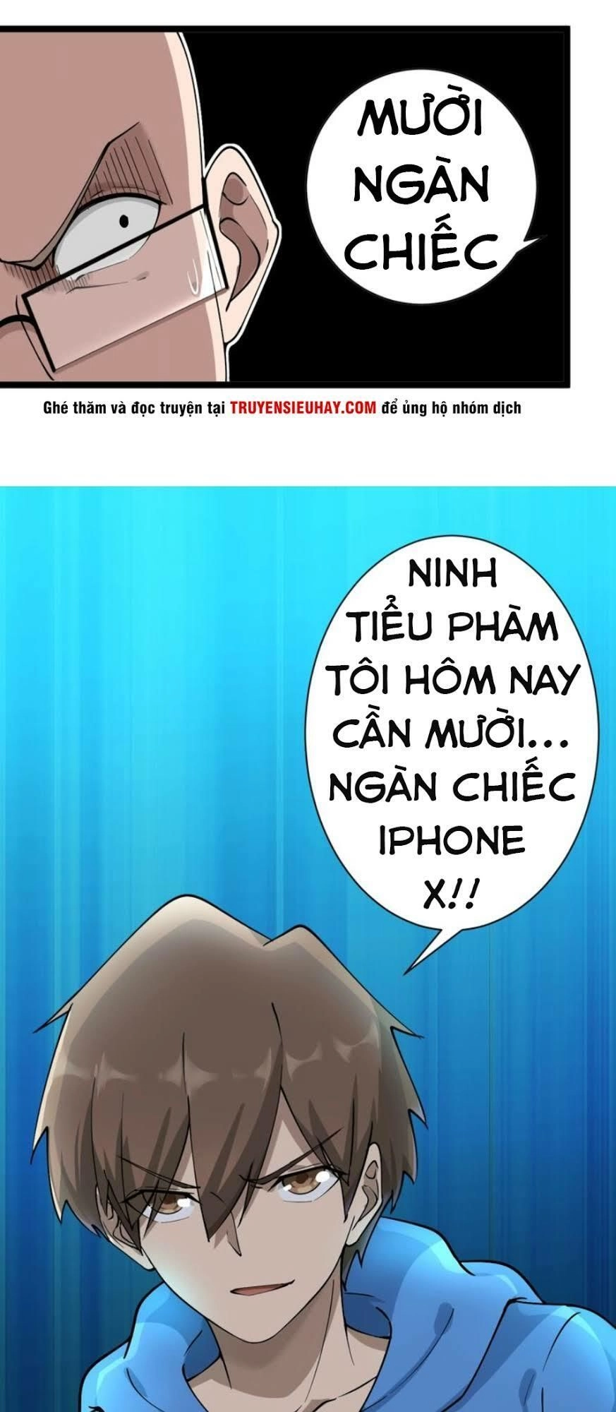 Cửa Hàng Đào Bảo Thông Tam Giới Chapter 33 - 15
