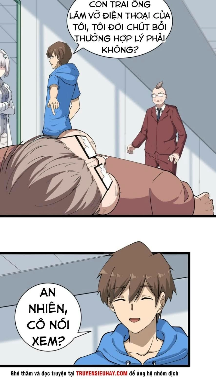 Cửa Hàng Đào Bảo Thông Tam Giới Chapter 33 - 28