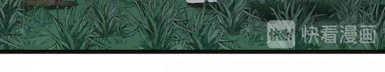 Cửa Hàng Đào Bảo Thông Tam Giới Chapter 34 - 6