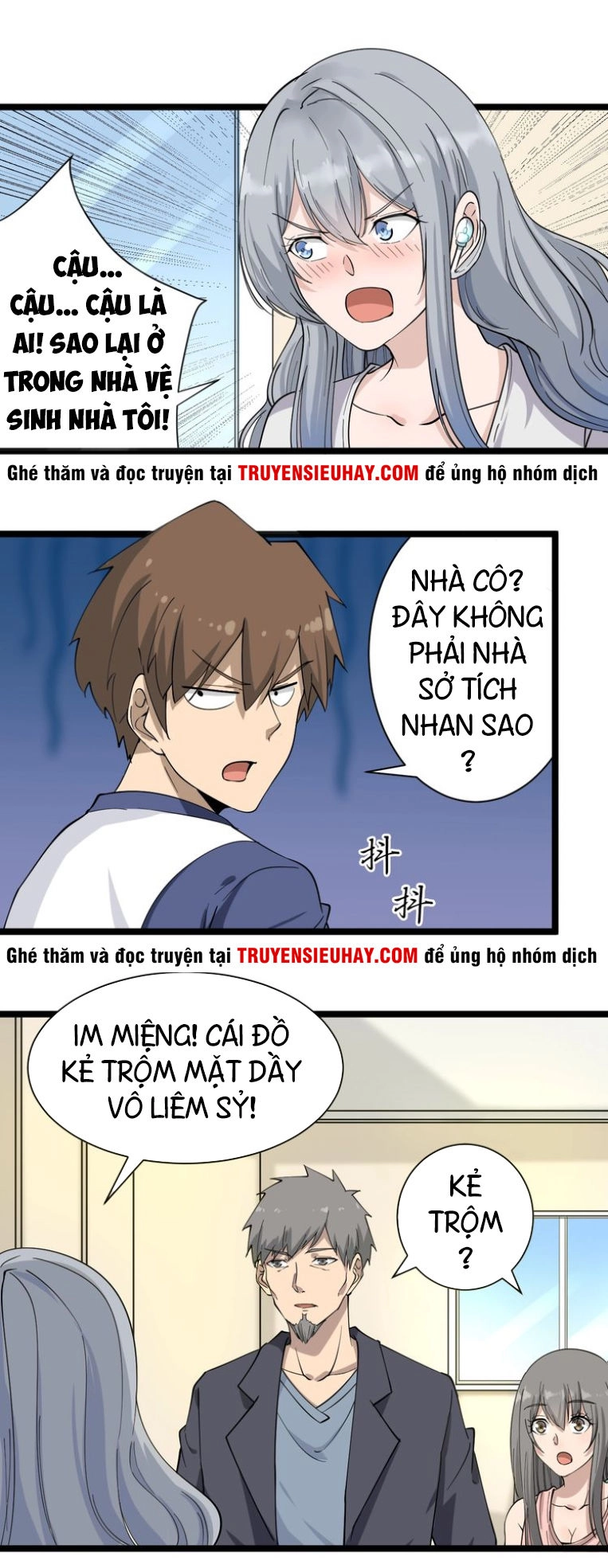 Cửa Hàng Đào Bảo Thông Tam Giới Chapter 34 - 28