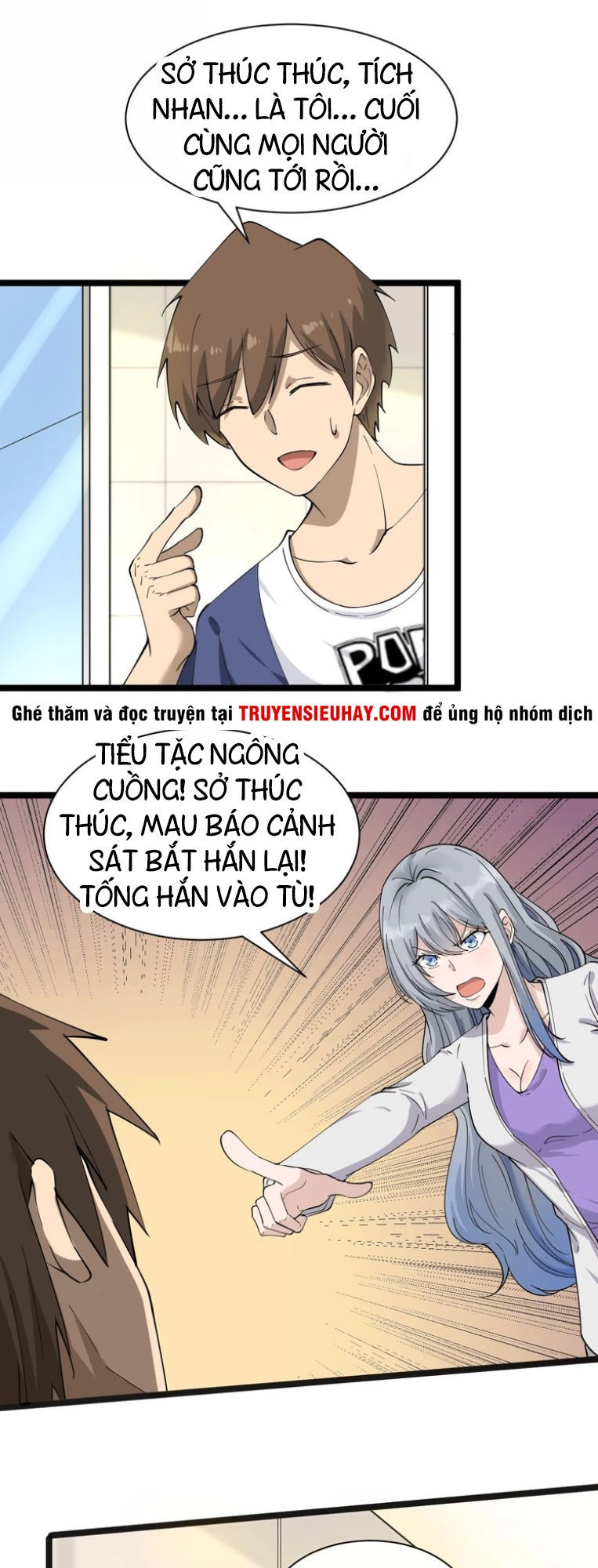 Cửa Hàng Đào Bảo Thông Tam Giới Chapter 34 - 31