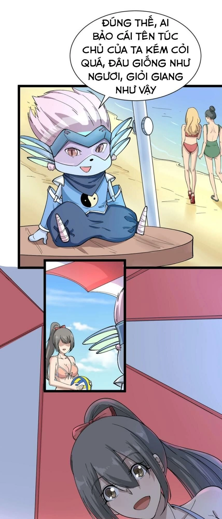 Cửa Hàng Đào Bảo Thông Tam Giới Chapter 36.5 - 3