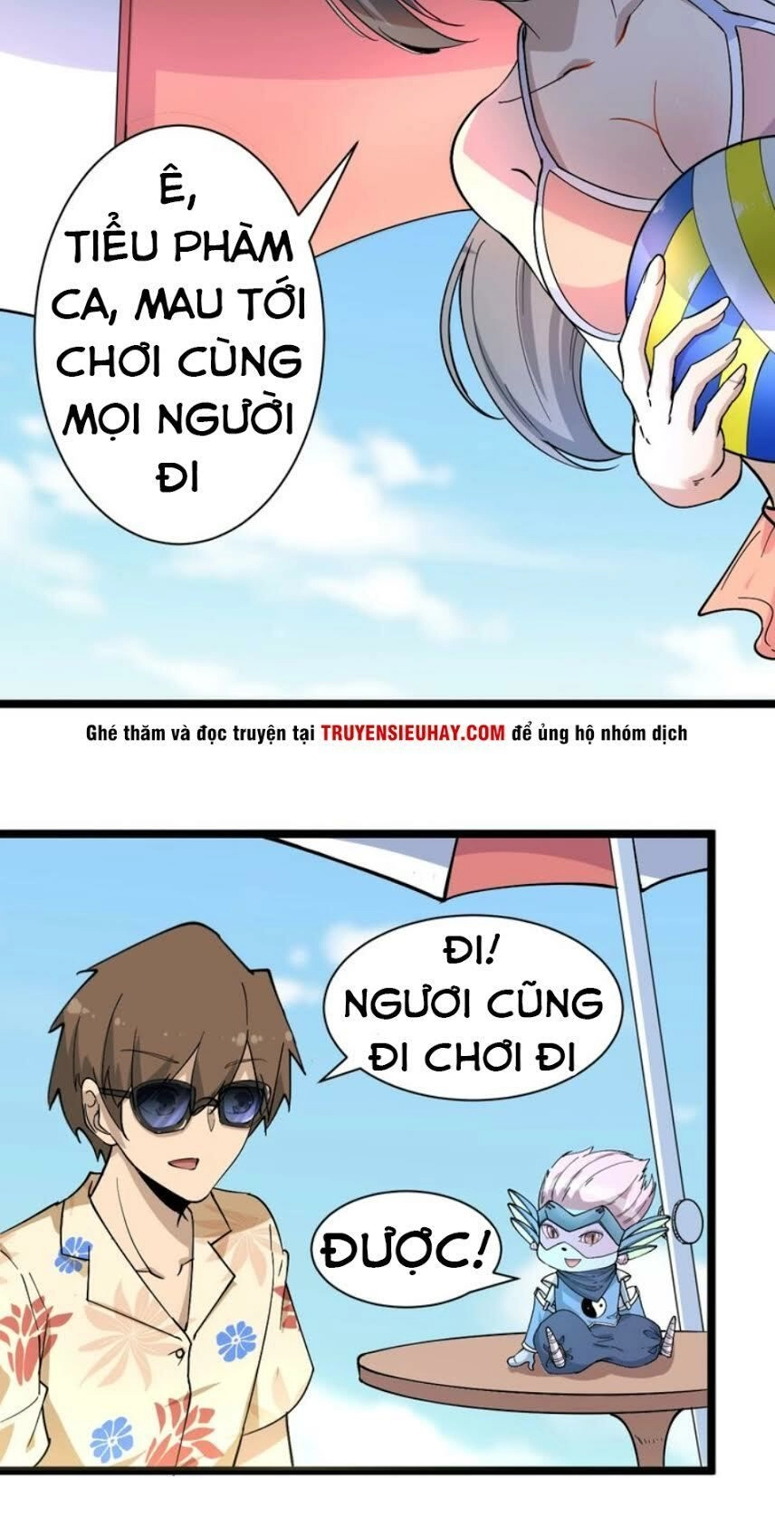 Cửa Hàng Đào Bảo Thông Tam Giới Chapter 36.5 - 4