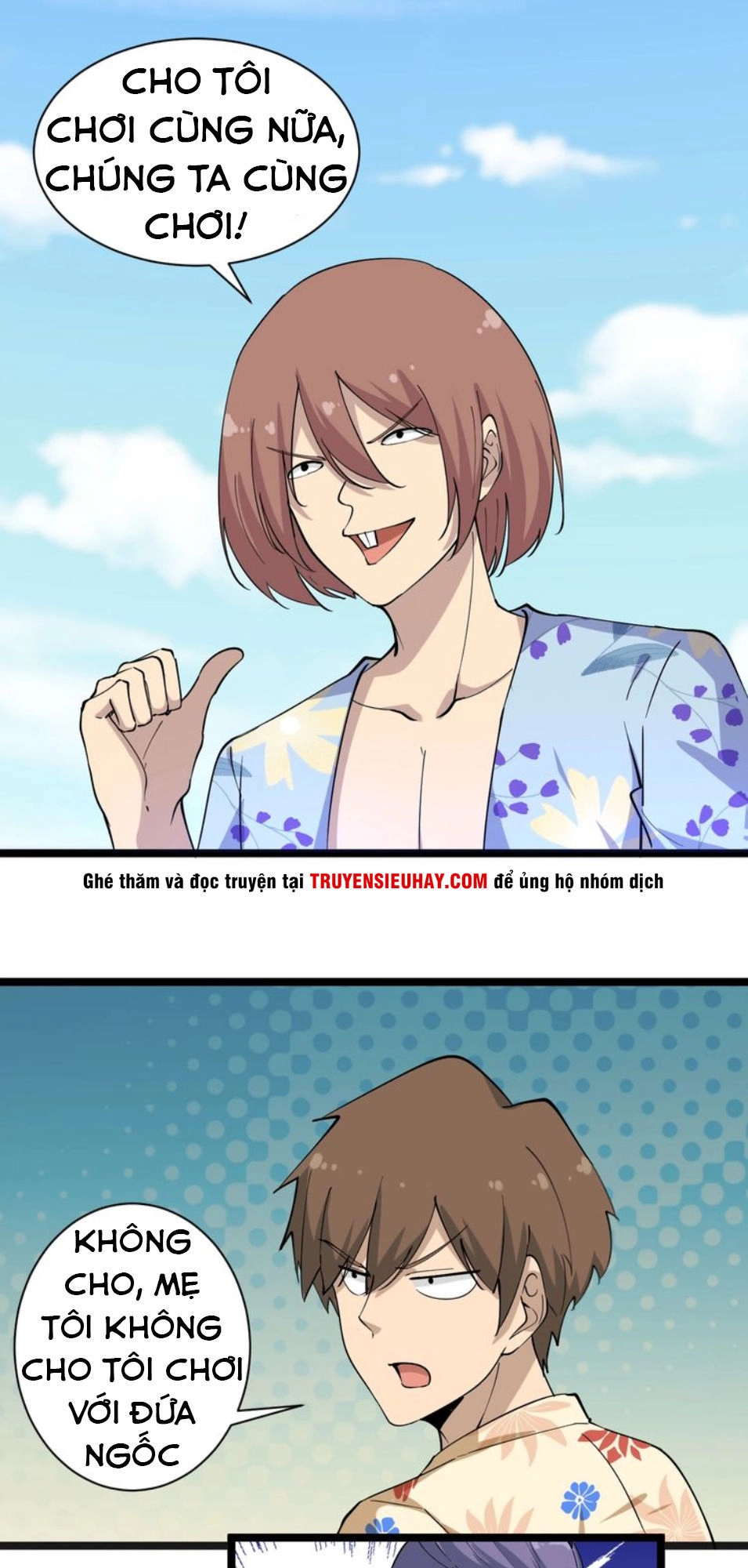 Cửa Hàng Đào Bảo Thông Tam Giới Chapter 36.5 - 9