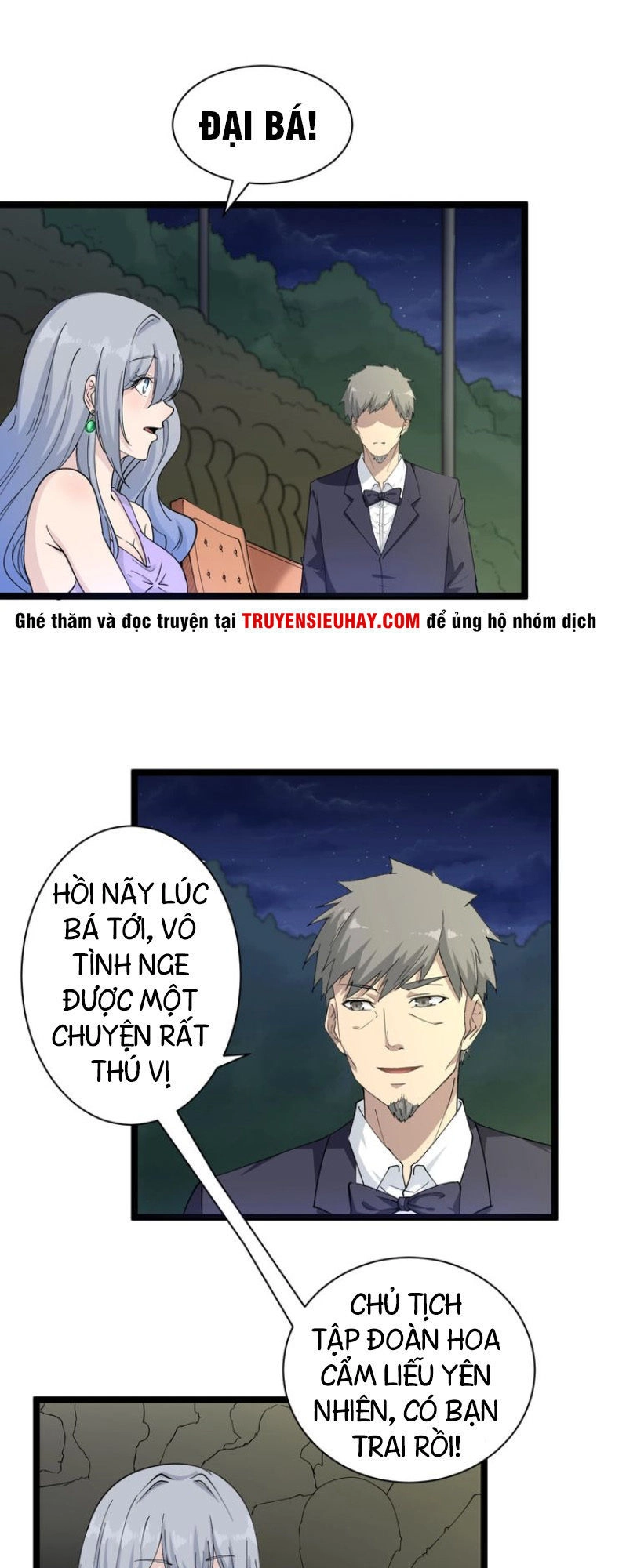 Cửa Hàng Đào Bảo Thông Tam Giới Chapter 37 - 6