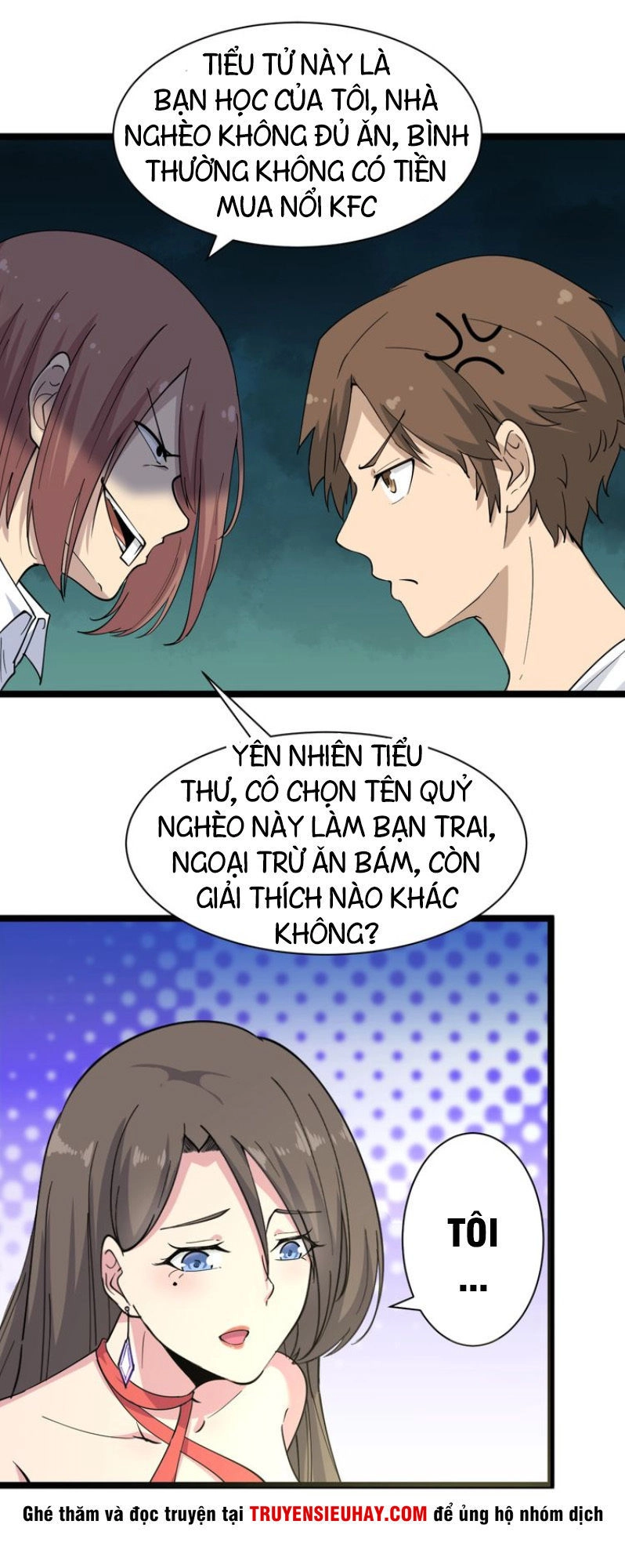 Cửa Hàng Đào Bảo Thông Tam Giới Chapter 37 - 21