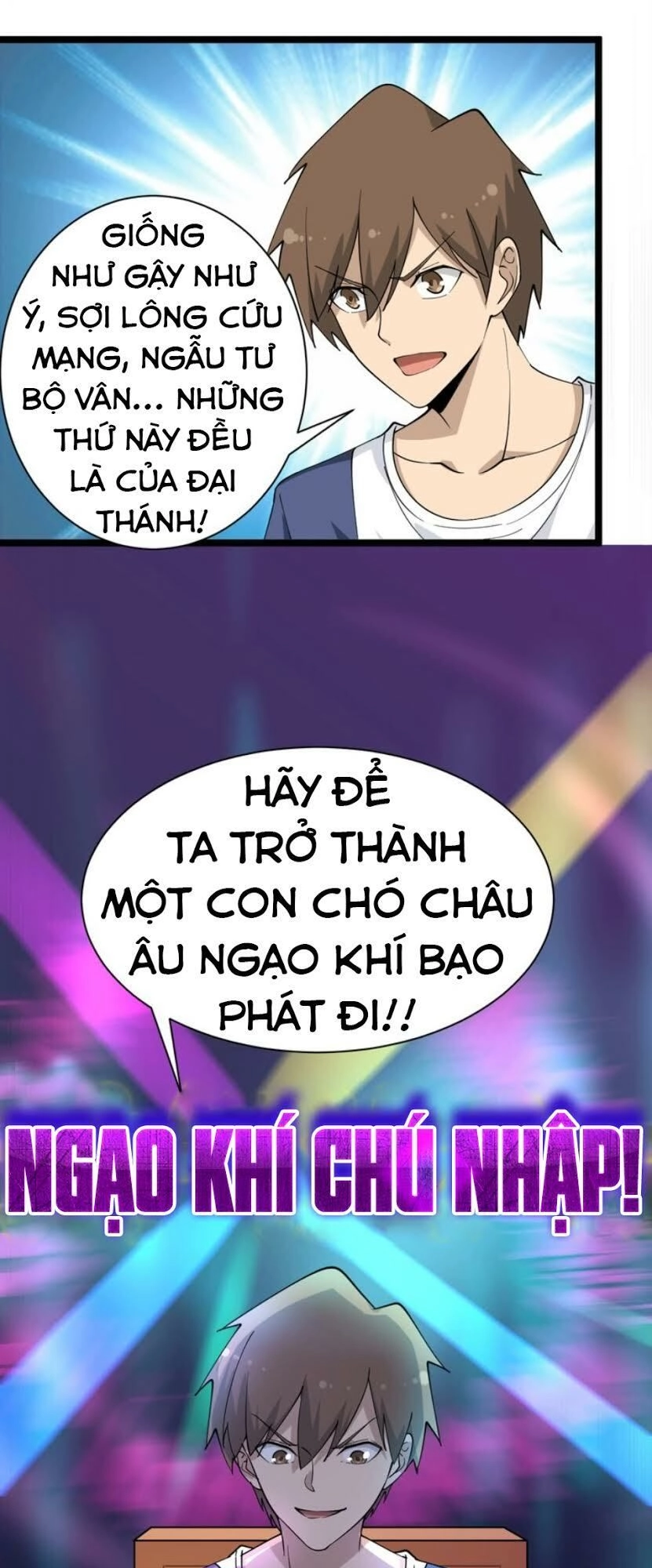 Cửa Hàng Đào Bảo Thông Tam Giới Chapter 38 - 6