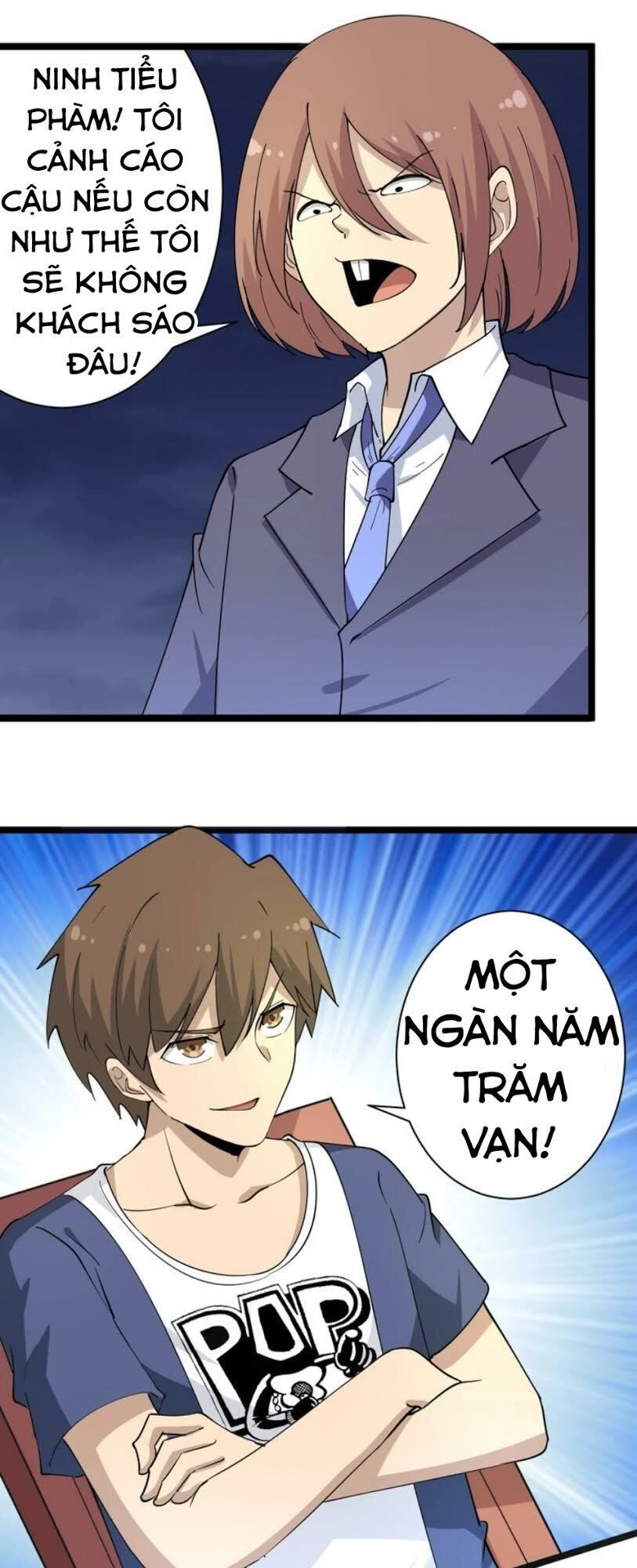 Cửa Hàng Đào Bảo Thông Tam Giới Chapter 39 - 33