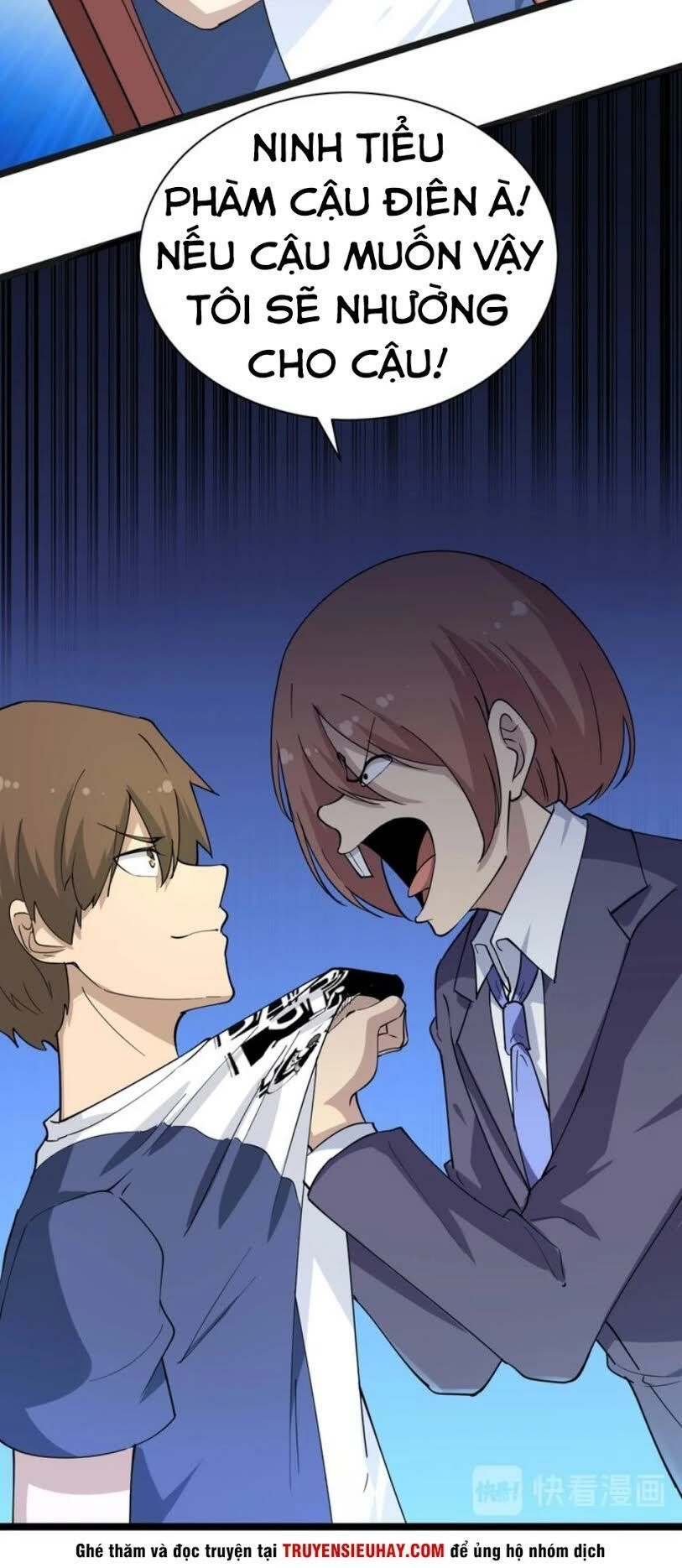 Cửa Hàng Đào Bảo Thông Tam Giới Chapter 39 - 34