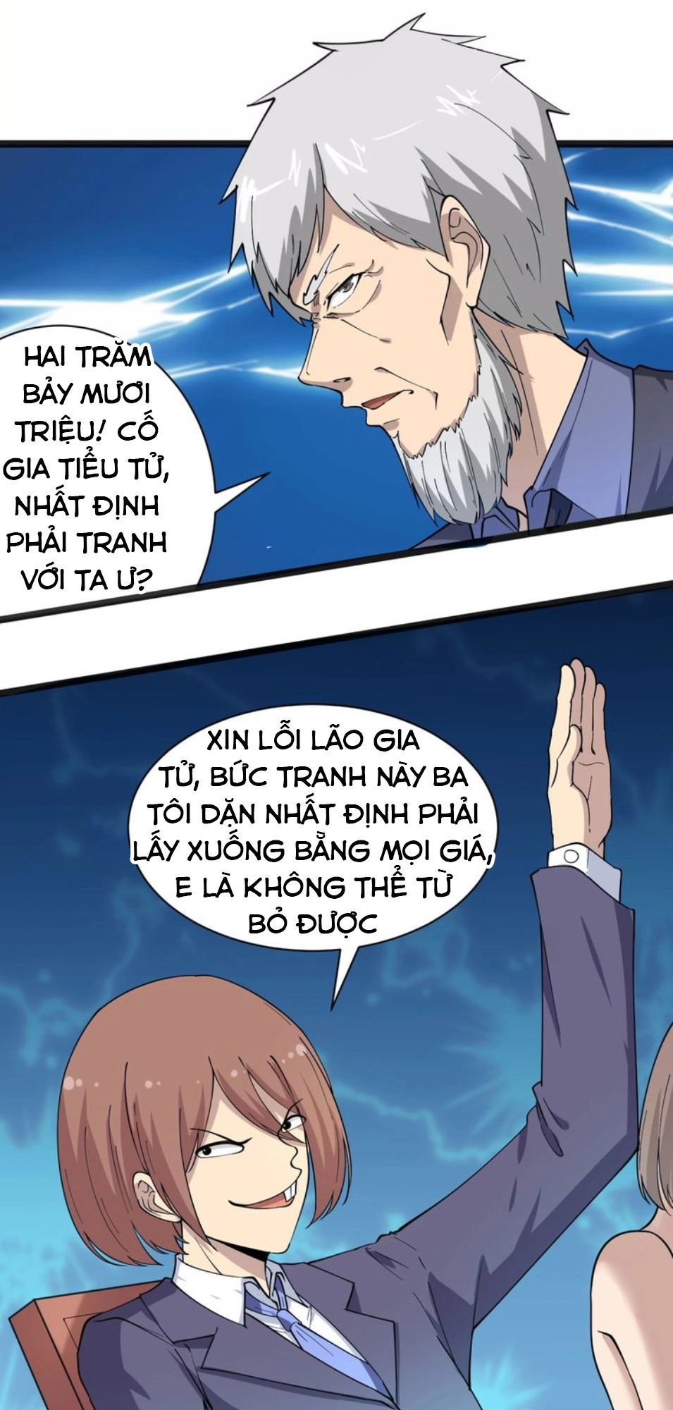 Cửa Hàng Đào Bảo Thông Tam Giới Chapter 40 - 22