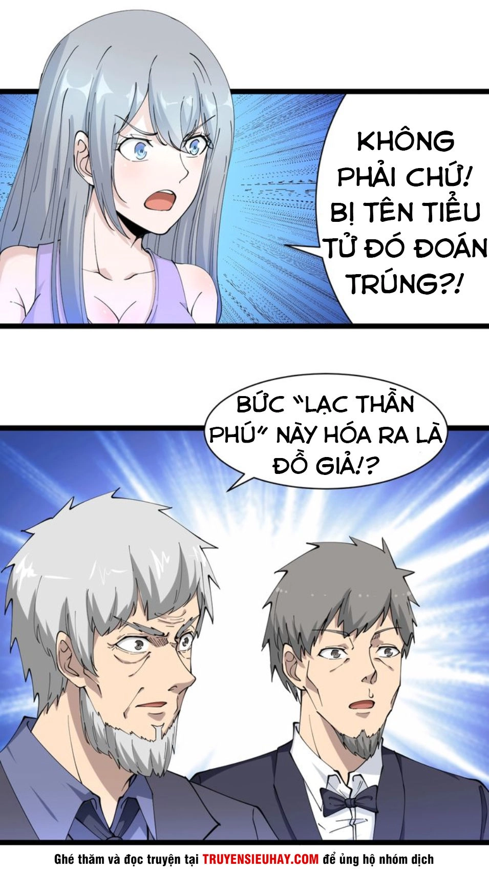 Cửa Hàng Đào Bảo Thông Tam Giới Chapter 41 - 41