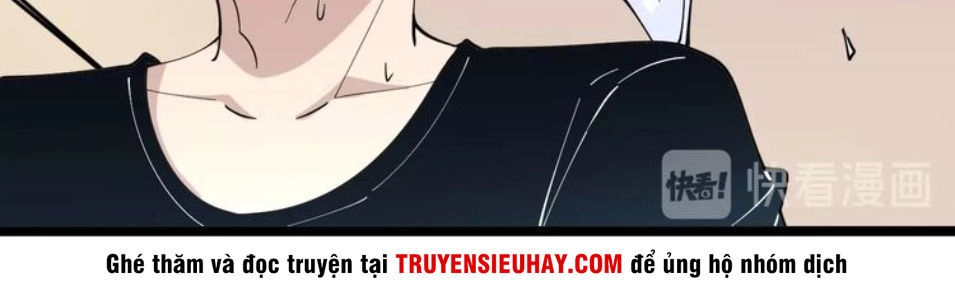 Cửa Hàng Đào Bảo Thông Tam Giới Chapter 44 - 39