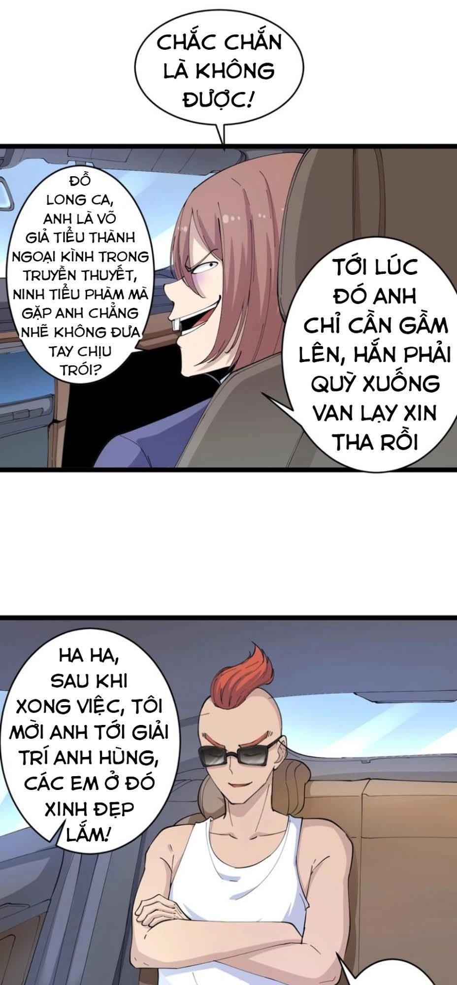 Cửa Hàng Đào Bảo Thông Tam Giới Chapter 45 - 7
