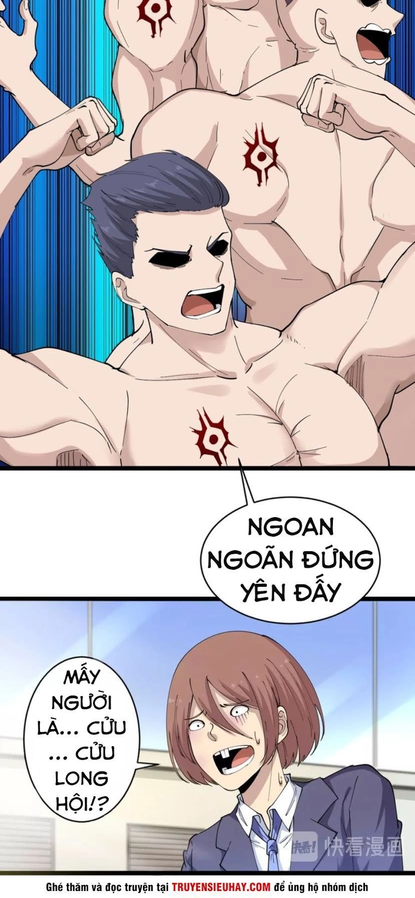 Cửa Hàng Đào Bảo Thông Tam Giới Chapter 46 - 7