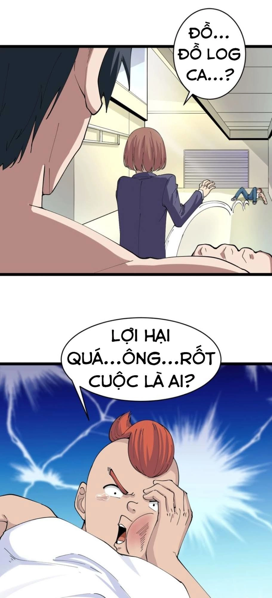 Cửa Hàng Đào Bảo Thông Tam Giới Chapter 46 - 15