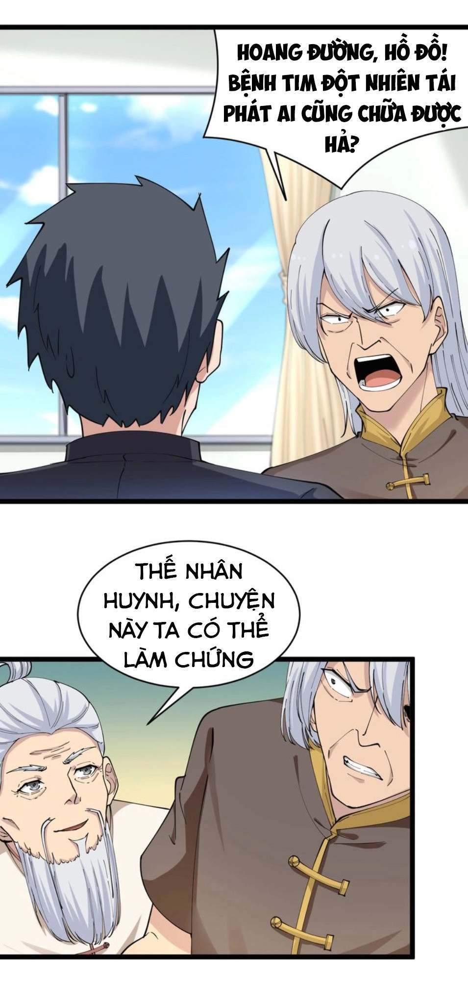 Cửa Hàng Đào Bảo Thông Tam Giới Chapter 46 - 45