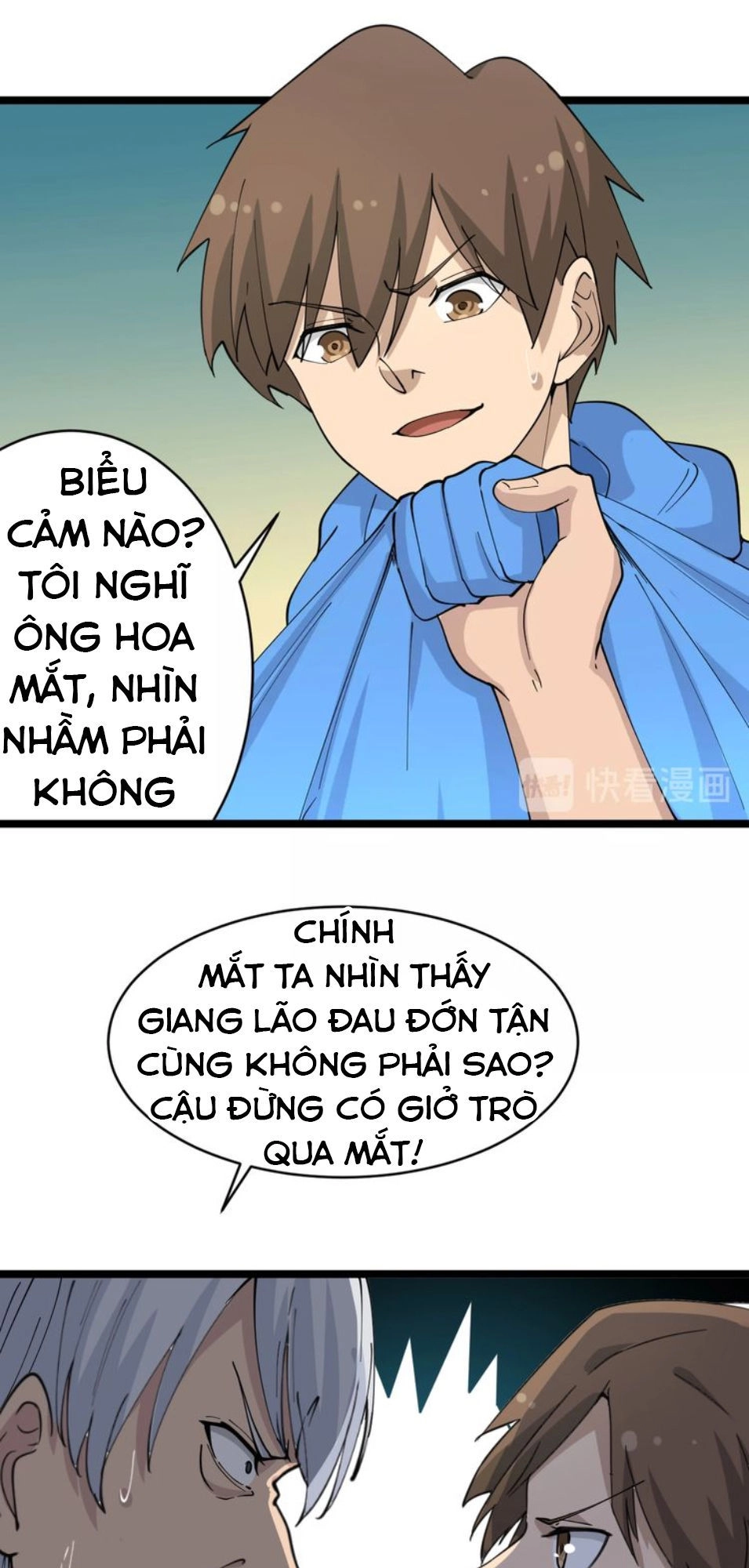 Cửa Hàng Đào Bảo Thông Tam Giới Chapter 47 - 16