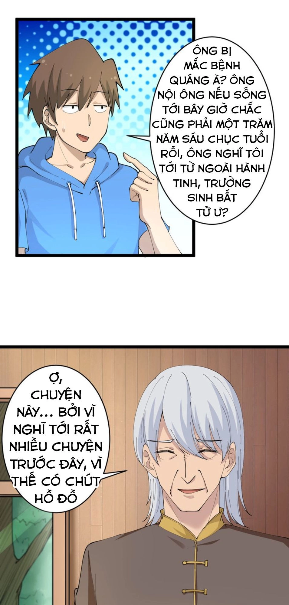 Cửa Hàng Đào Bảo Thông Tam Giới Chapter 47 - 34