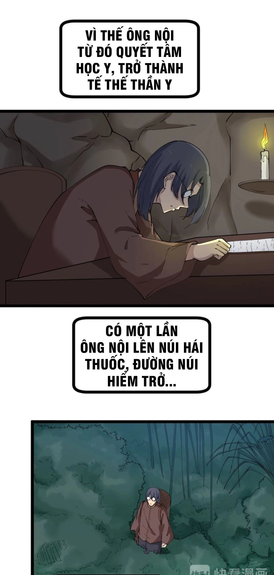 Cửa Hàng Đào Bảo Thông Tam Giới Chapter 47 - 40