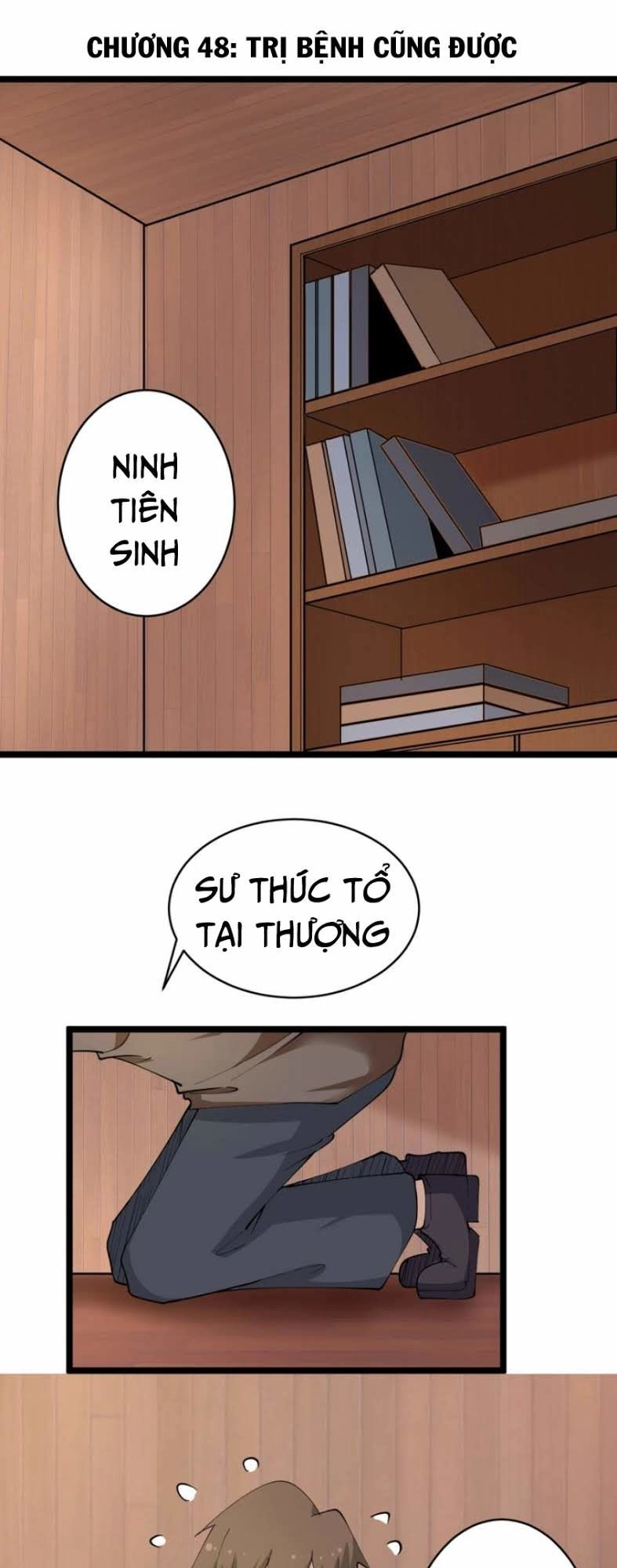 Cửa Hàng Đào Bảo Thông Tam Giới Chapter 48 - 2