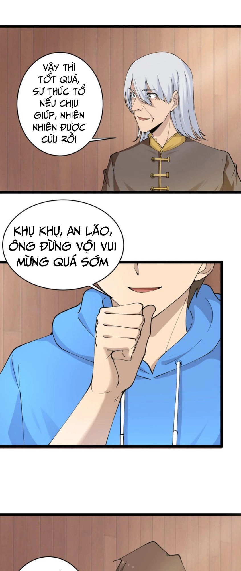 Cửa Hàng Đào Bảo Thông Tam Giới Chapter 48 - 18