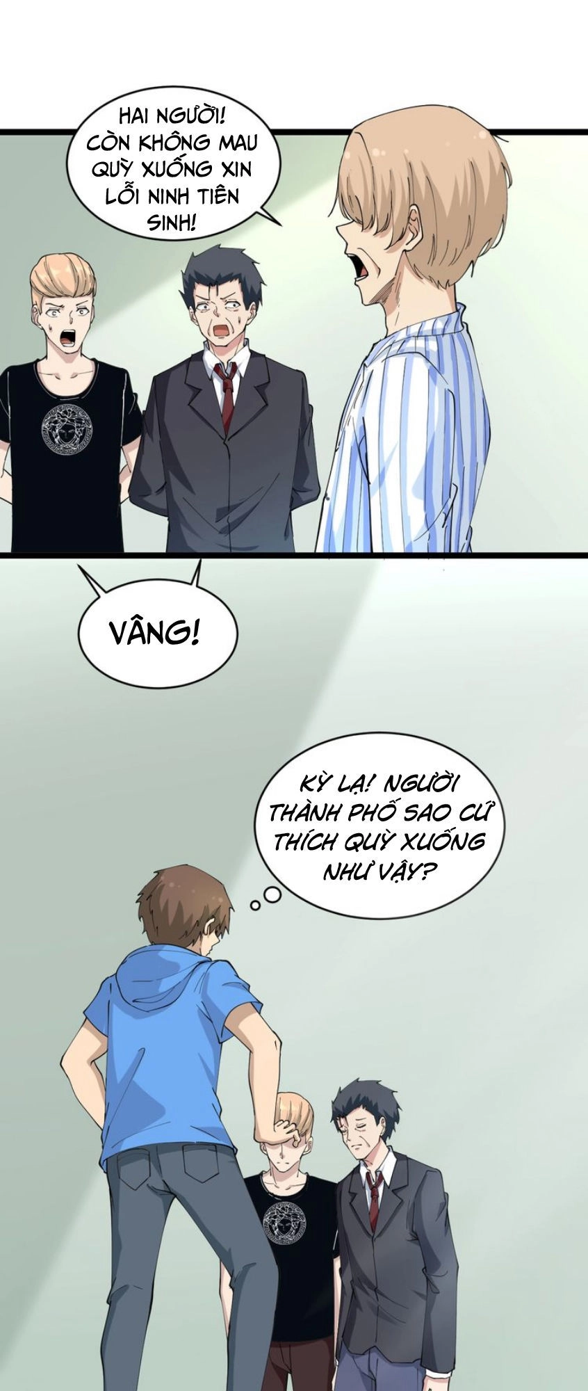 Cửa Hàng Đào Bảo Thông Tam Giới Chapter 48 - 26