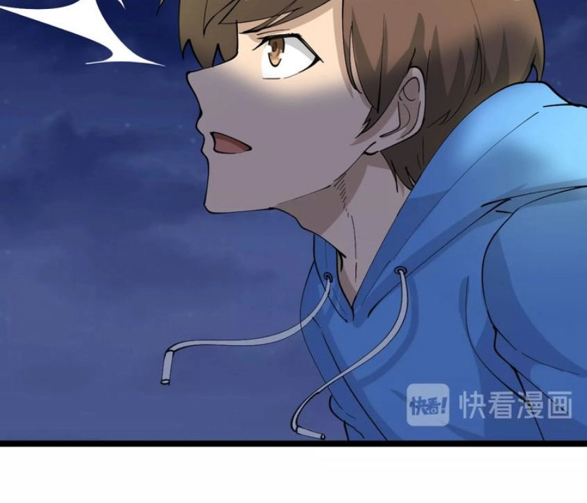 Cửa Hàng Đào Bảo Thông Tam Giới Chapter 49 - 17