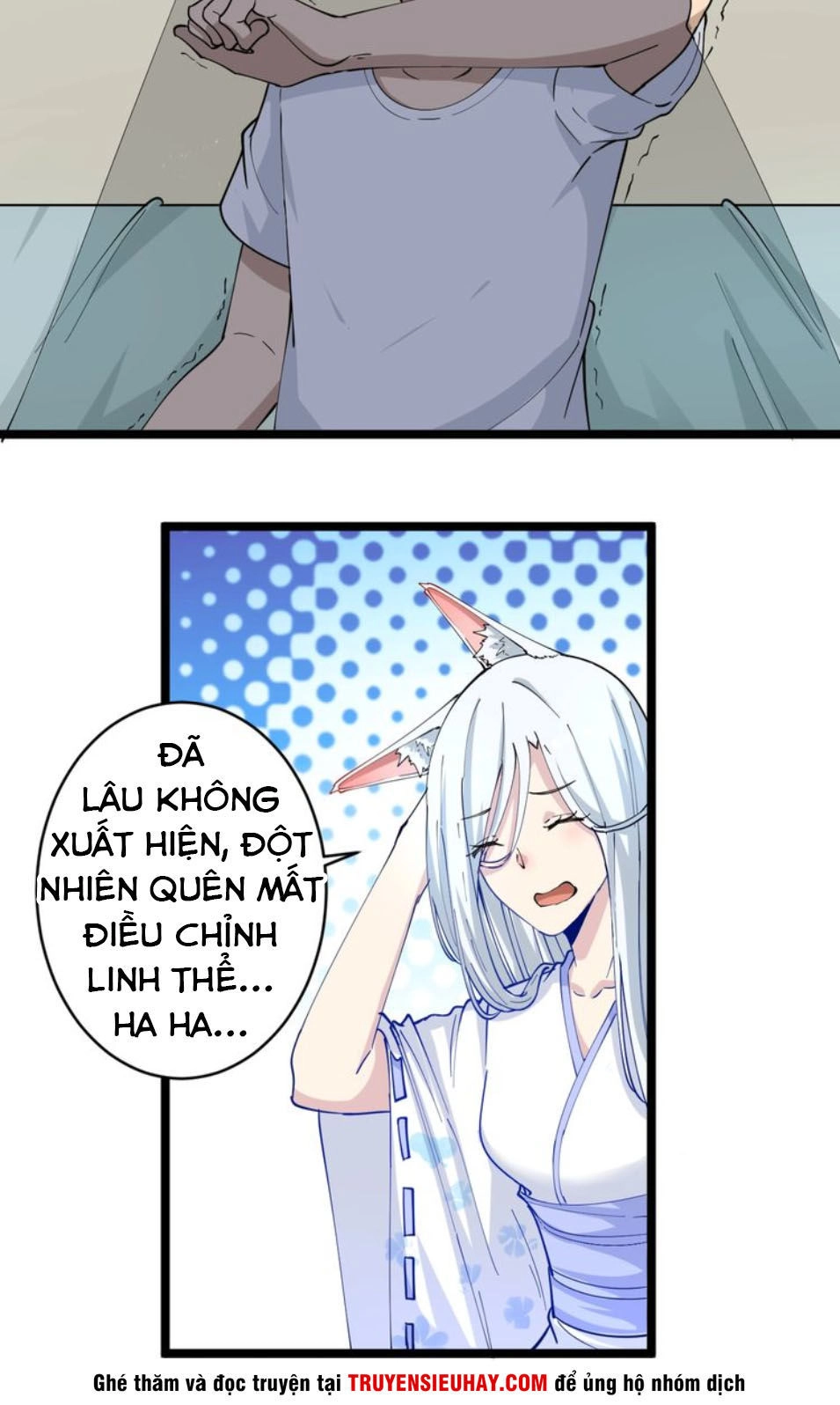 Cửa Hàng Đào Bảo Thông Tam Giới Chapter 50 - 5