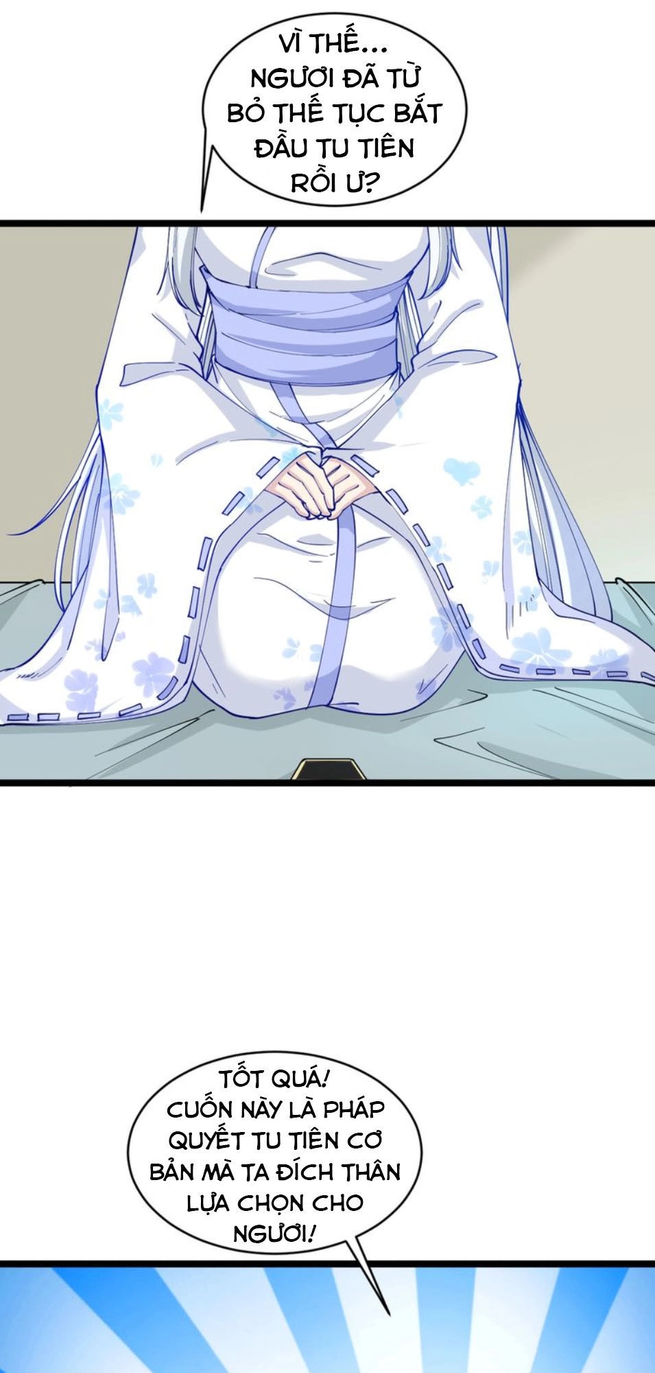 Cửa Hàng Đào Bảo Thông Tam Giới Chapter 50 - 6