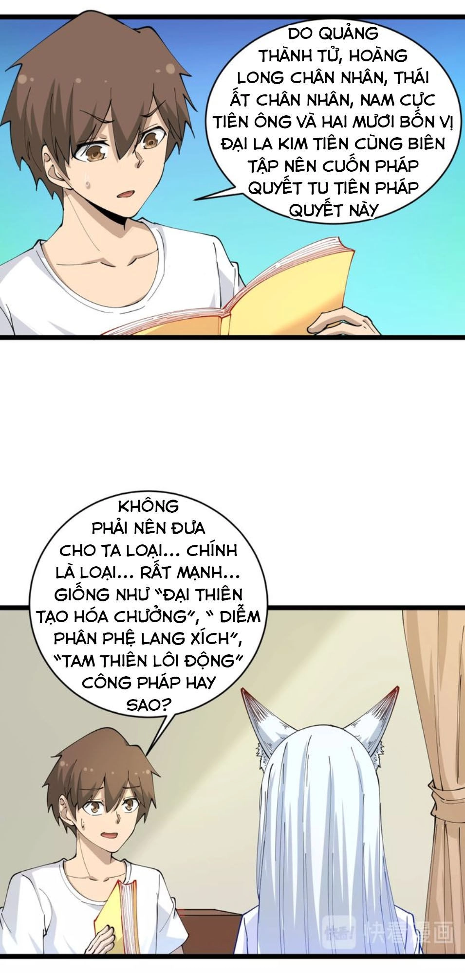 Cửa Hàng Đào Bảo Thông Tam Giới Chapter 50 - 8