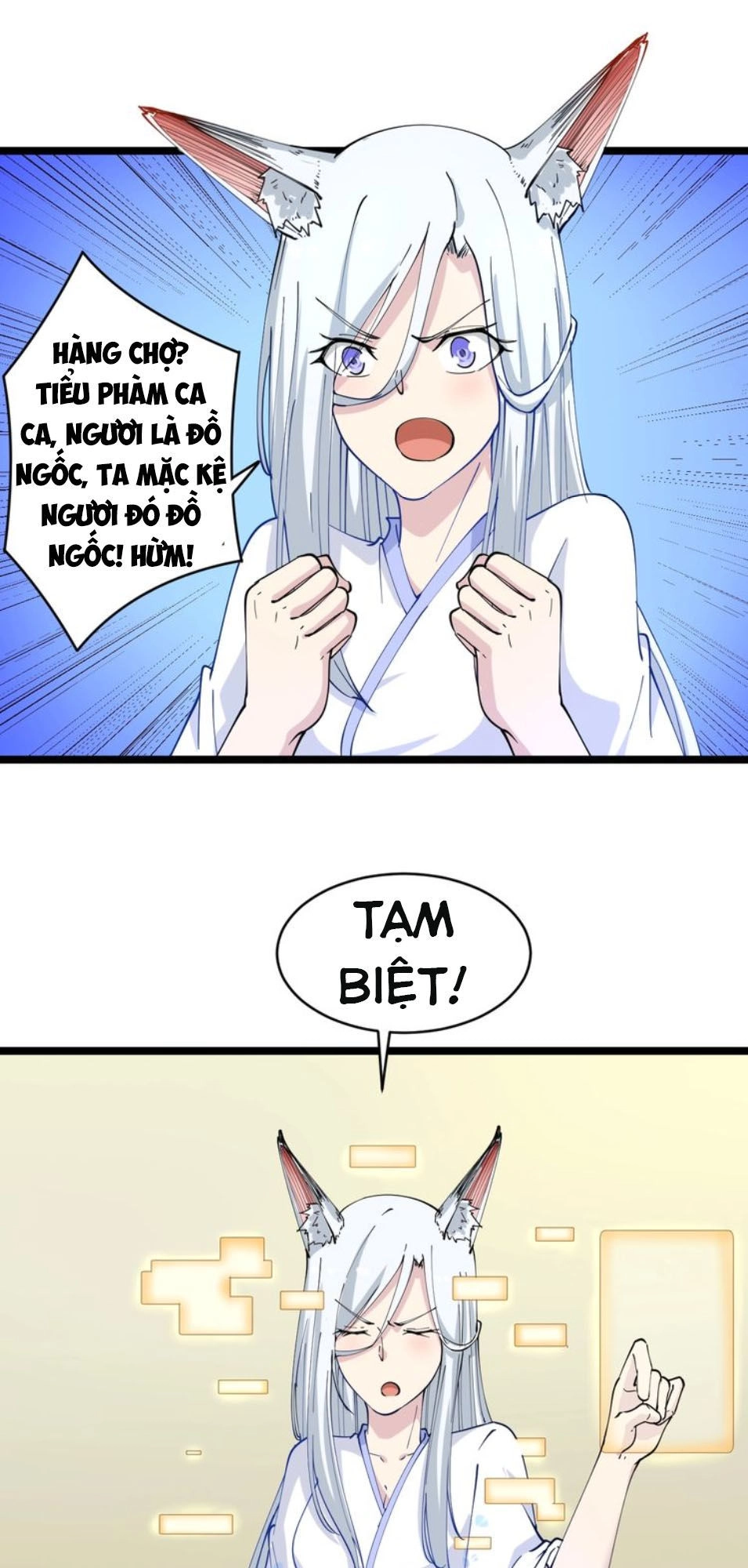 Cửa Hàng Đào Bảo Thông Tam Giới Chapter 50 - 10