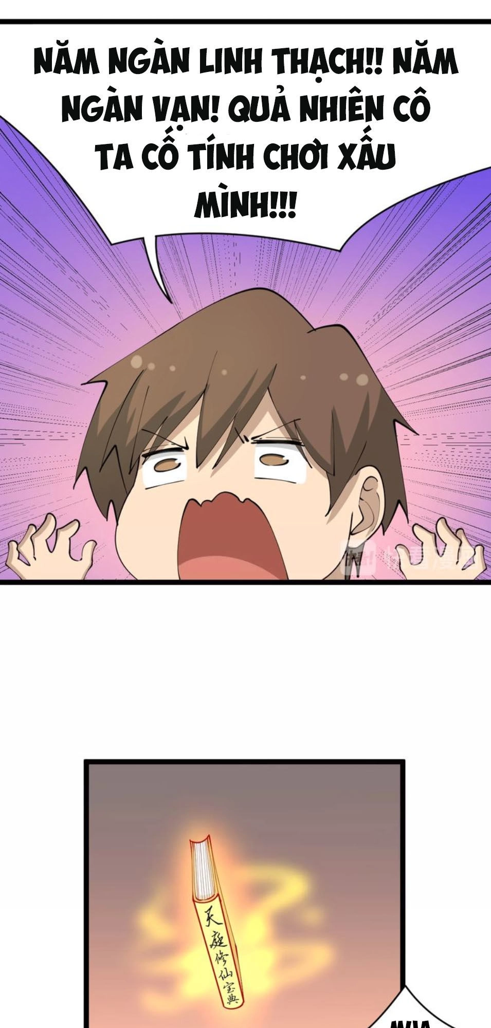 Cửa Hàng Đào Bảo Thông Tam Giới Chapter 50 - 14