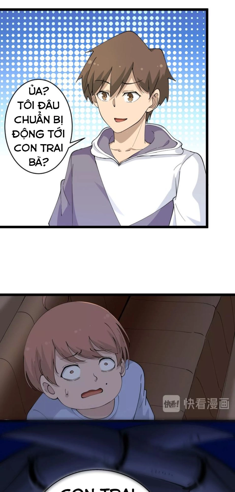 Cửa Hàng Đào Bảo Thông Tam Giới Chapter 51 - 11