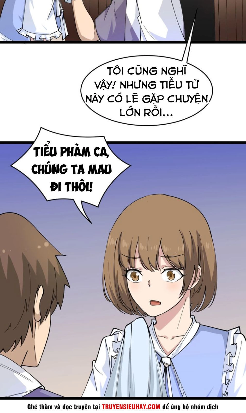 Cửa Hàng Đào Bảo Thông Tam Giới Chapter 51 - 21