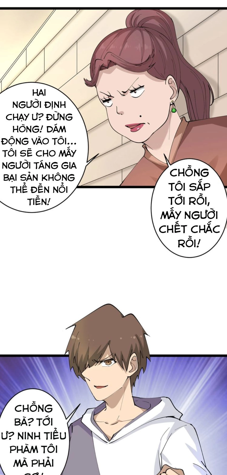 Cửa Hàng Đào Bảo Thông Tam Giới Chapter 51 - 22
