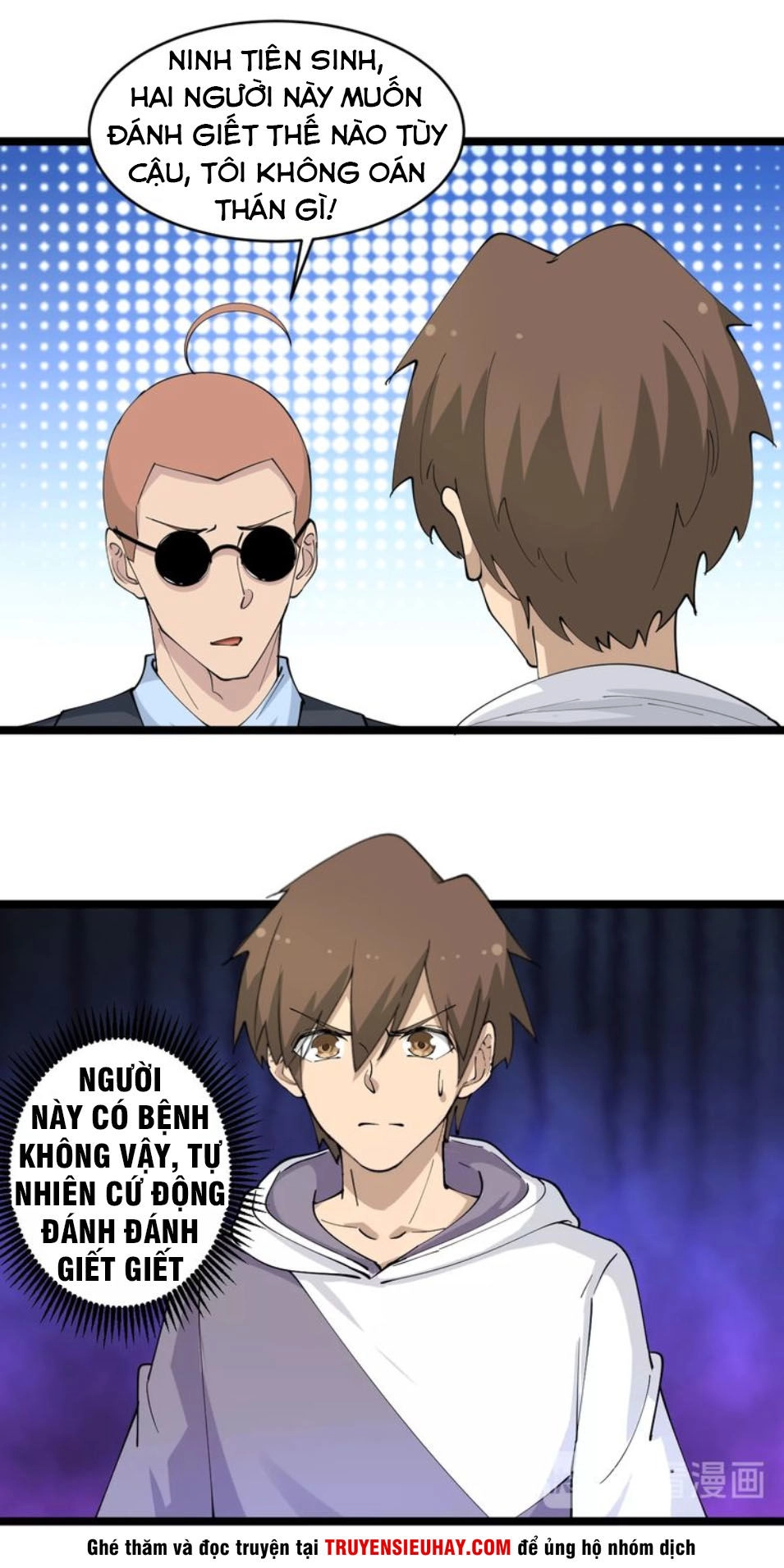 Cửa Hàng Đào Bảo Thông Tam Giới Chapter 52 - 16