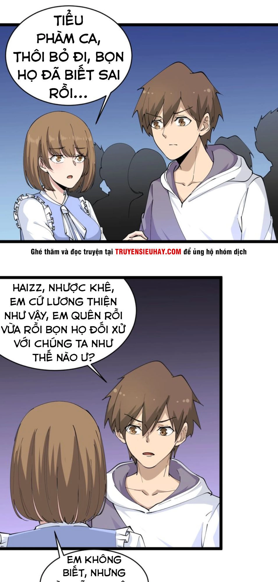 Cửa Hàng Đào Bảo Thông Tam Giới Chapter 52 - 19