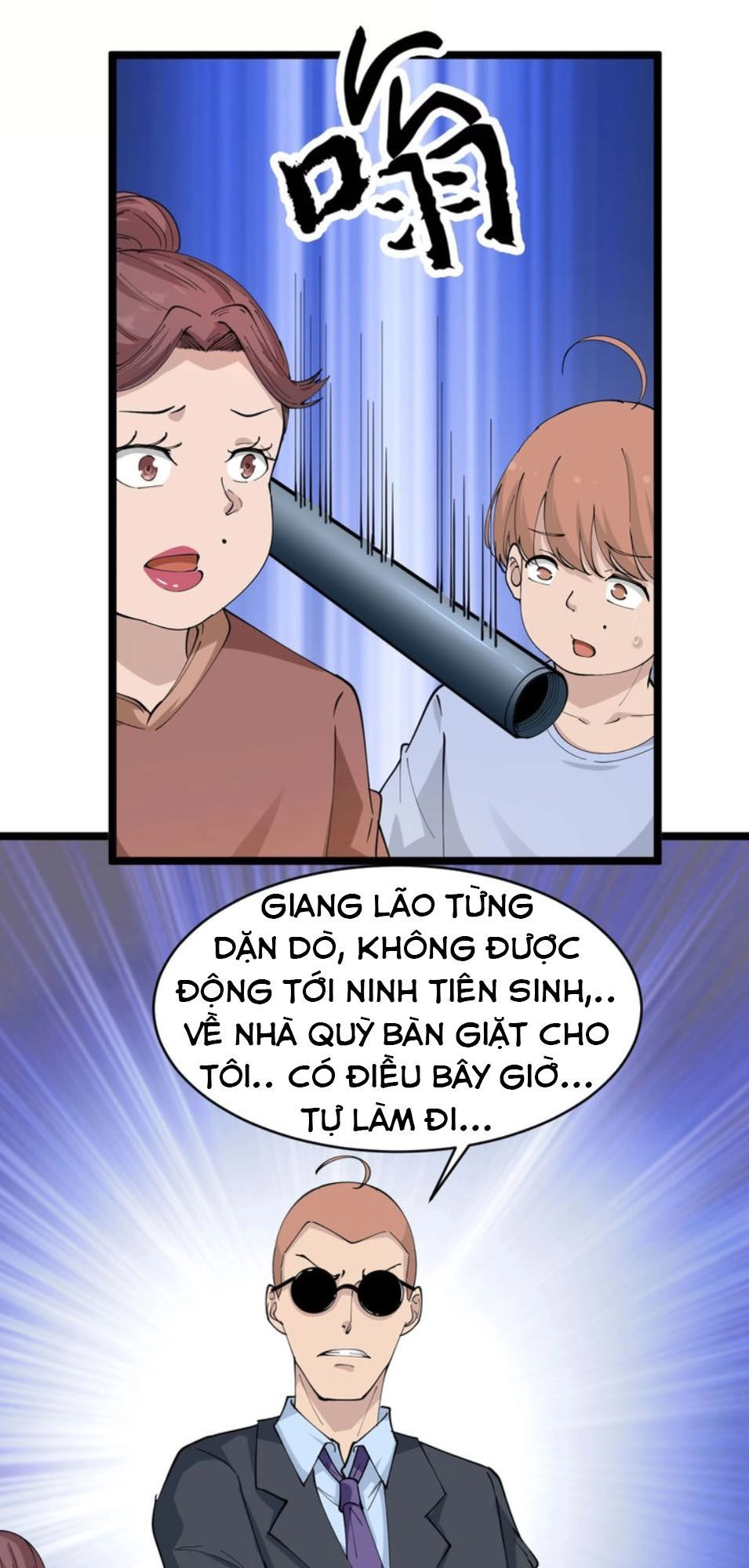 Cửa Hàng Đào Bảo Thông Tam Giới Chapter 52 - 23