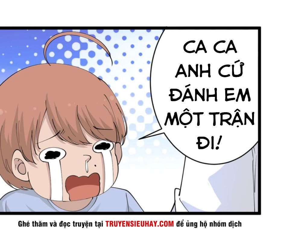 Cửa Hàng Đào Bảo Thông Tam Giới Chapter 52 - 32