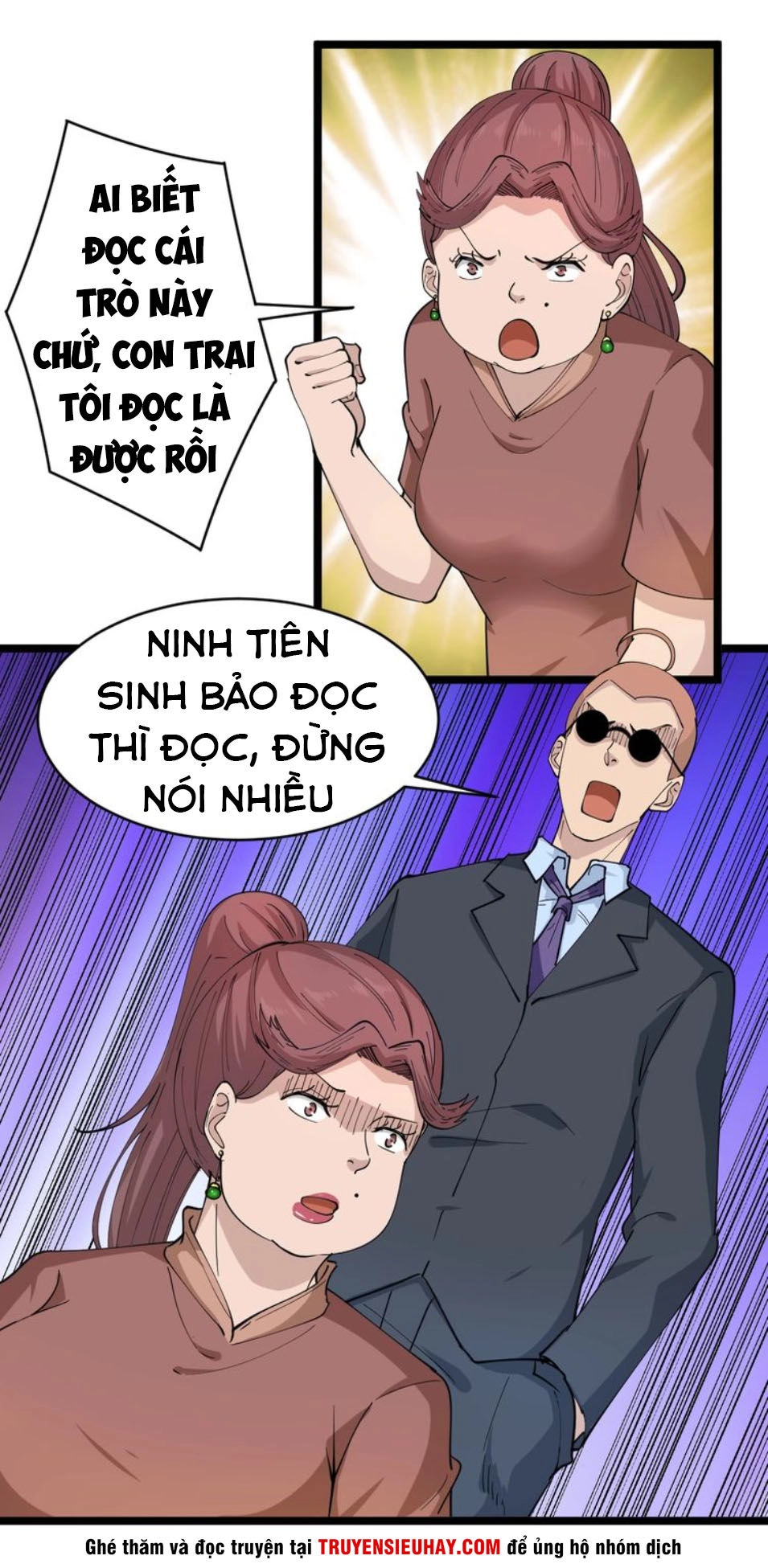 Cửa Hàng Đào Bảo Thông Tam Giới Chapter 52 - 35