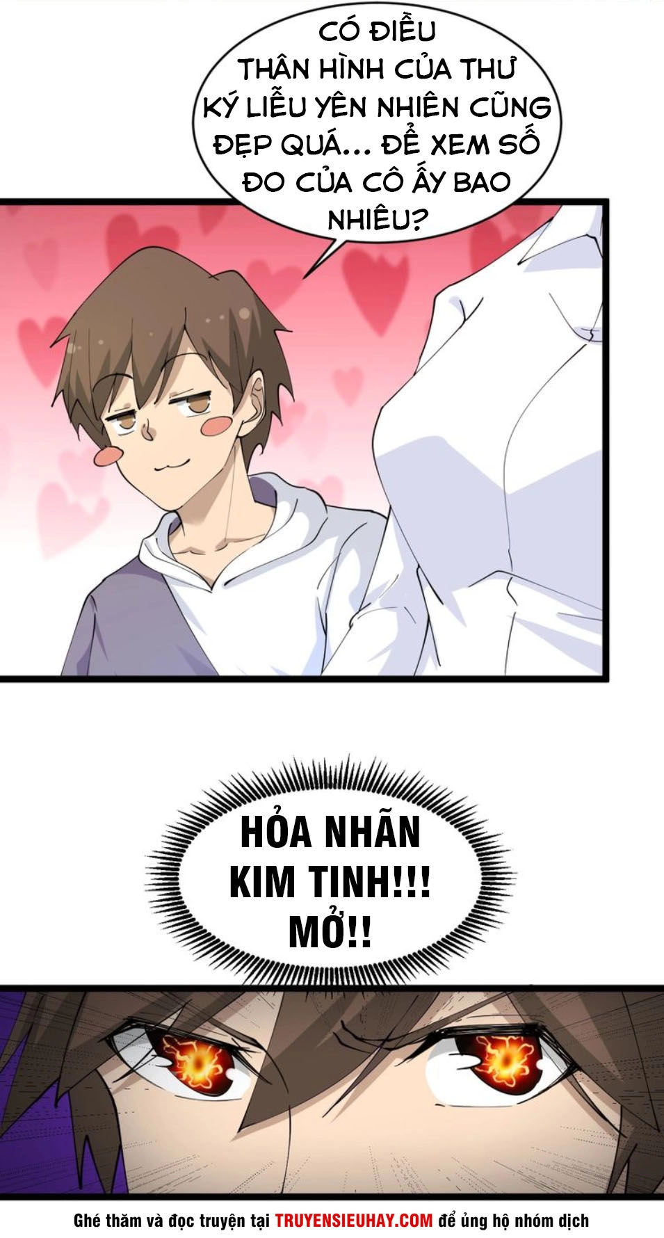 Cửa Hàng Đào Bảo Thông Tam Giới Chapter 54 - 21