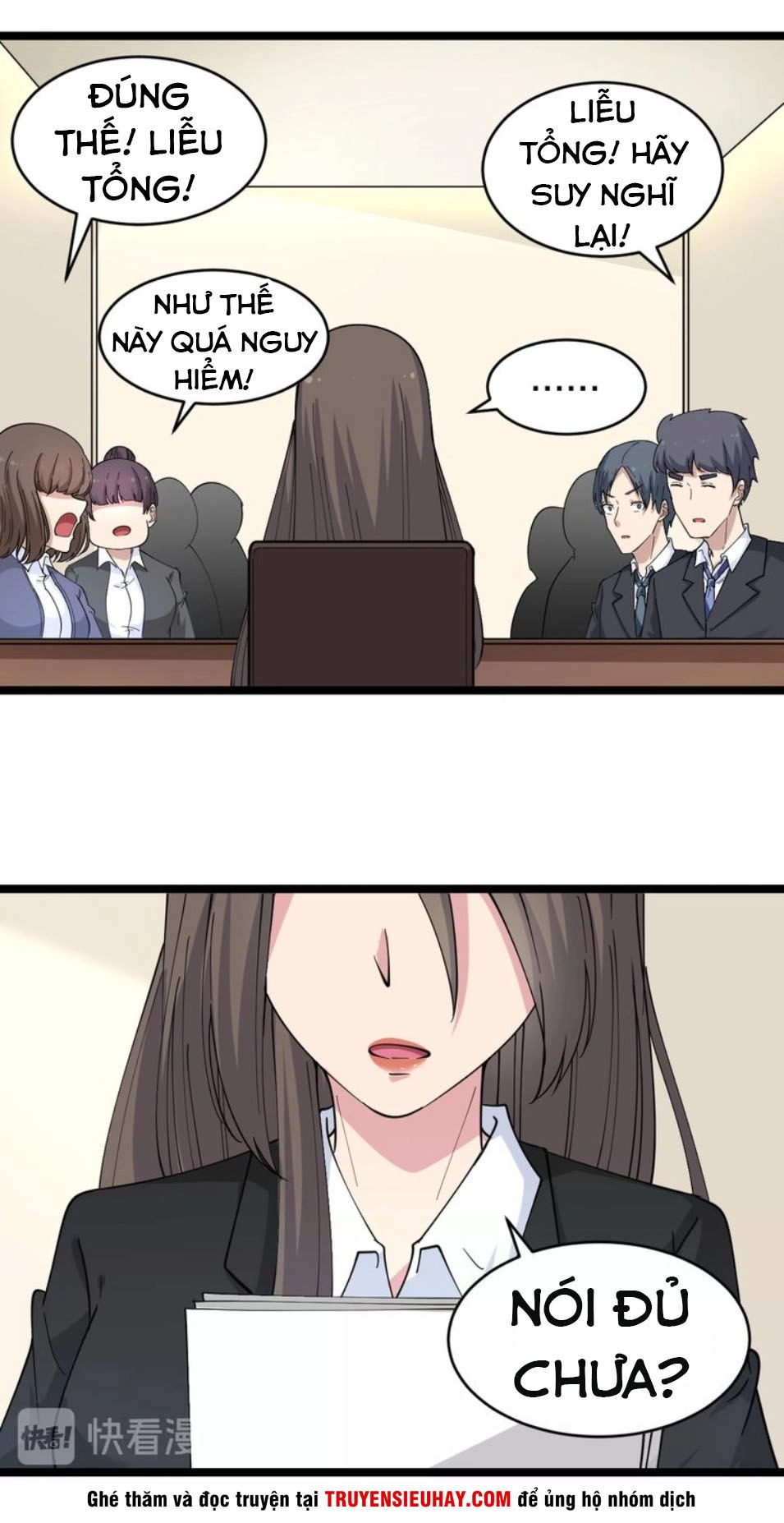 Cửa Hàng Đào Bảo Thông Tam Giới Chapter 54 - 29