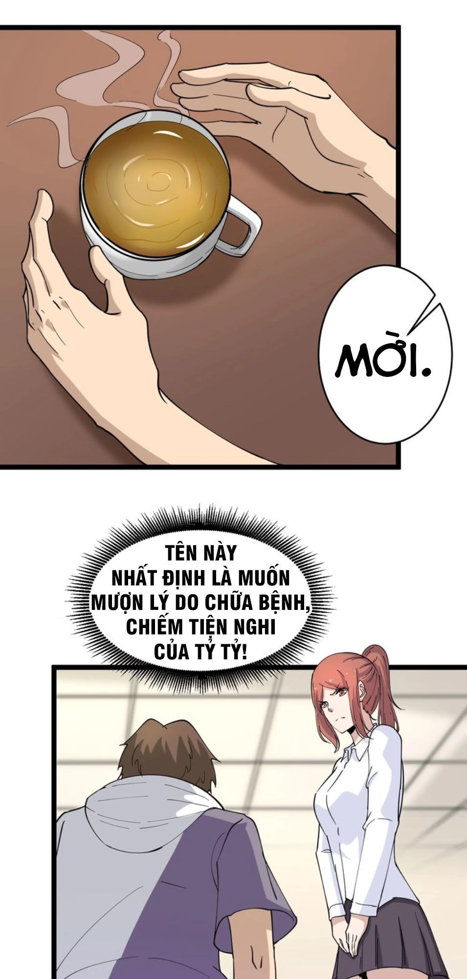 Cửa Hàng Đào Bảo Thông Tam Giới Chapter 55 - 16