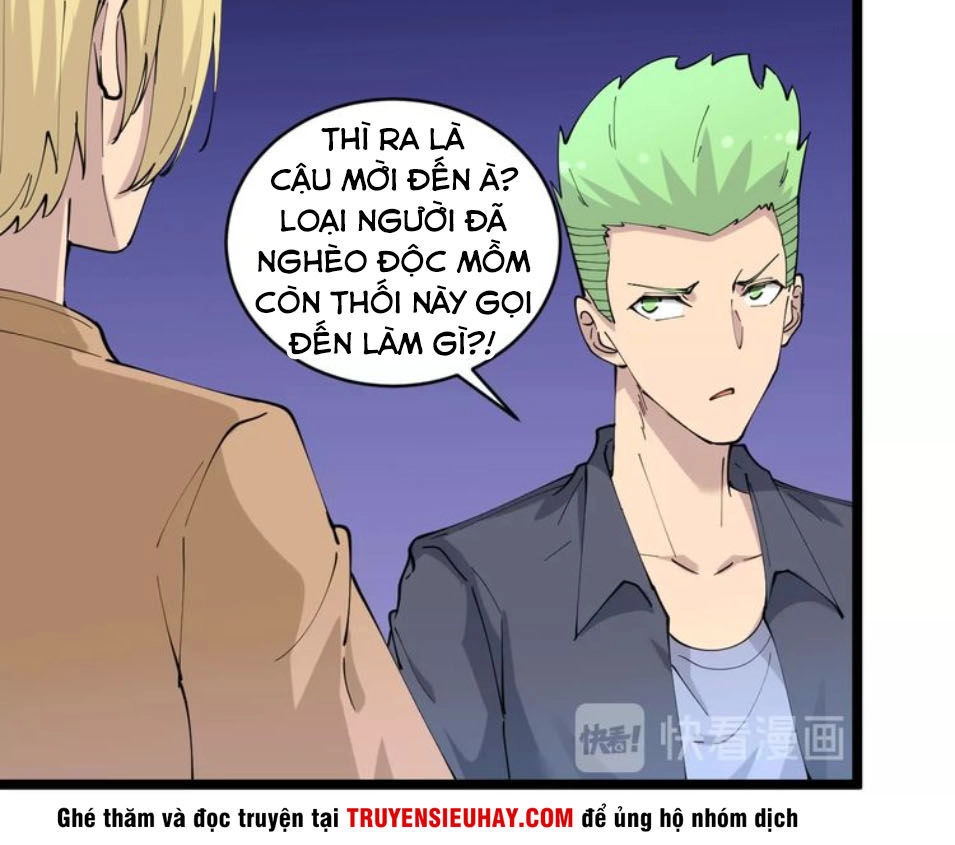 Cửa Hàng Đào Bảo Thông Tam Giới Chapter 59 - 13