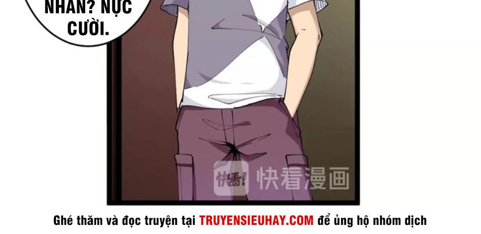 Cửa Hàng Đào Bảo Thông Tam Giới Chapter 59 - 17