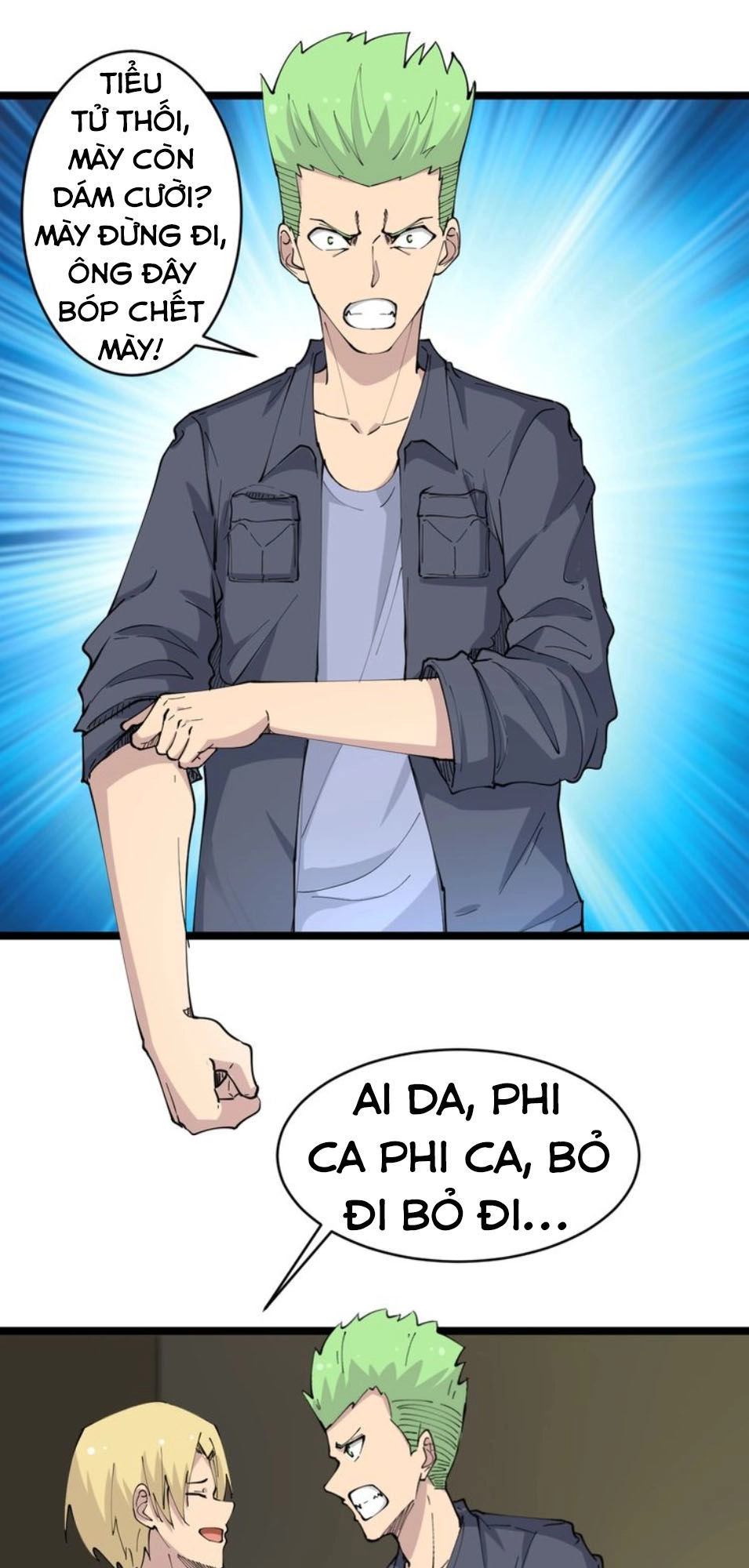 Cửa Hàng Đào Bảo Thông Tam Giới Chapter 59 - 18