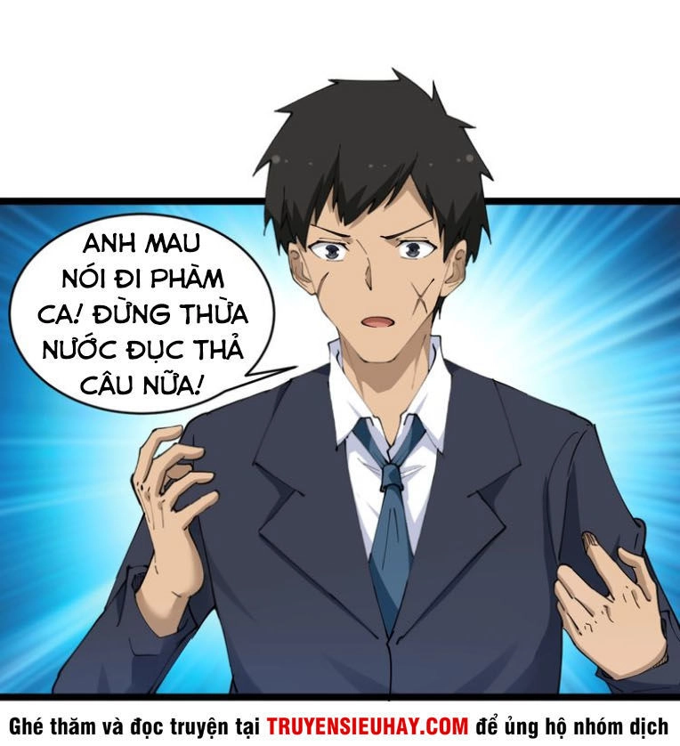 Cửa Hàng Đào Bảo Thông Tam Giới Chapter 64 - 5