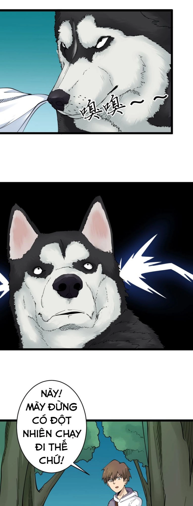 Cửa Hàng Đào Bảo Thông Tam Giới Chapter 64 - 26