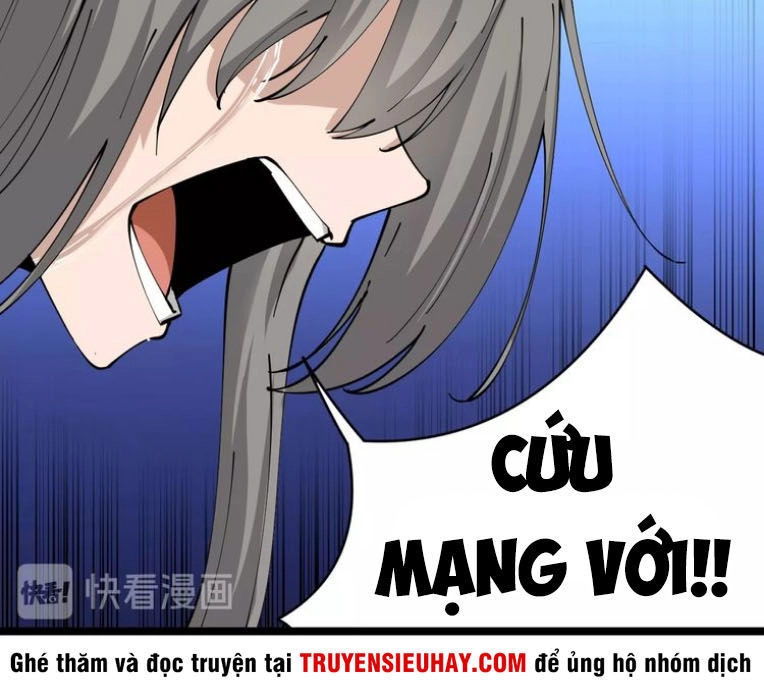 Cửa Hàng Đào Bảo Thông Tam Giới Chapter 66 - 17